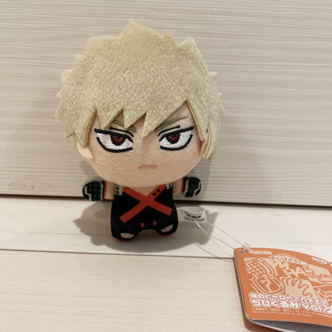 Amazon.co.jp: 爆豪勝己 ちびぐるみvol.2 : おもちゃ